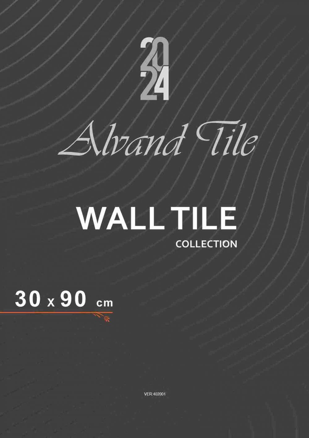 کاتالوگ محصولات 90*30 الوند 2024