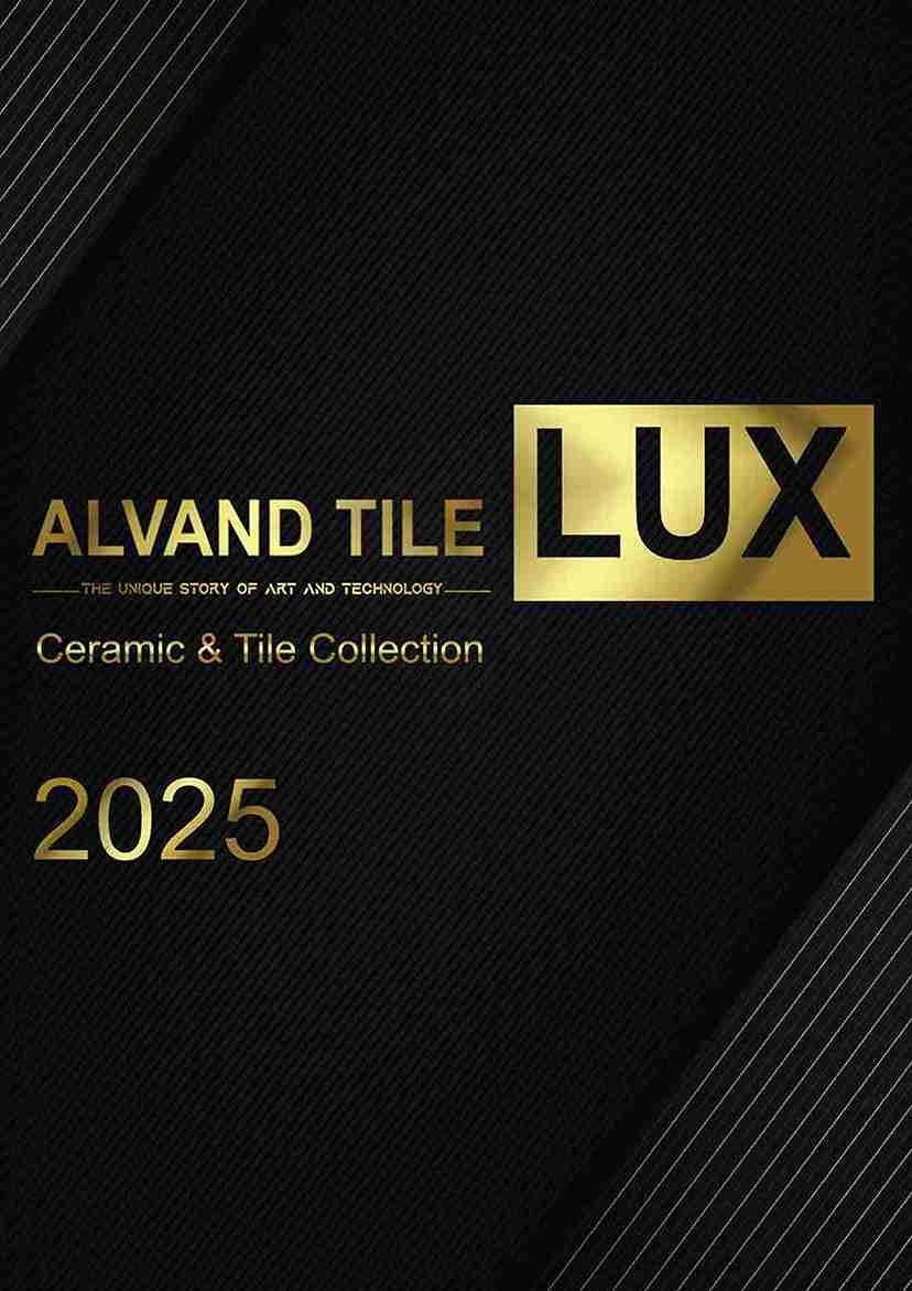 کاتالوگ محصولات الوند لوکس 2025